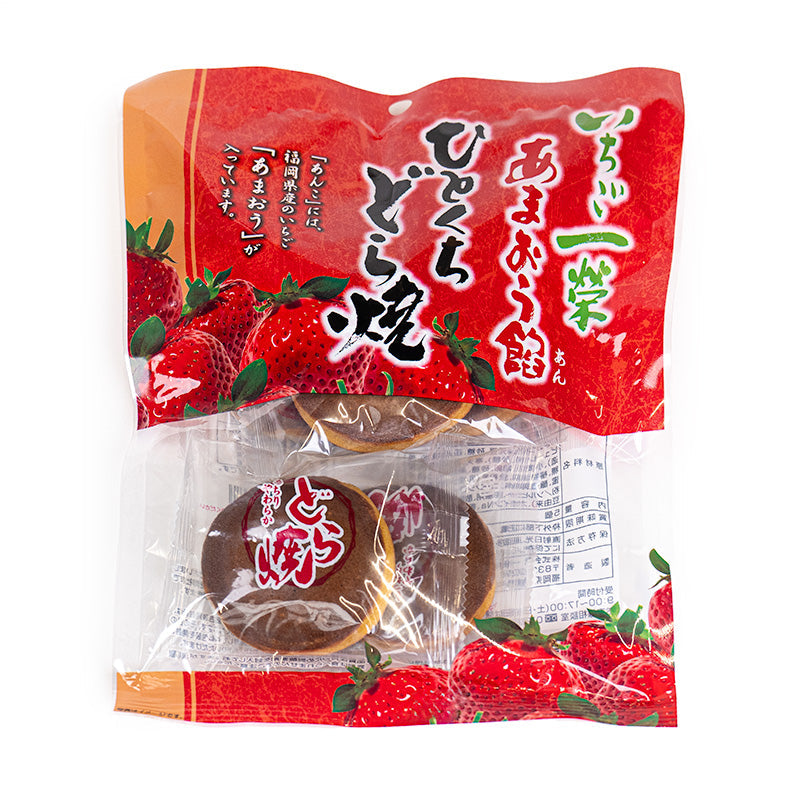 Japanse Mini Dorayaki - Aardbei