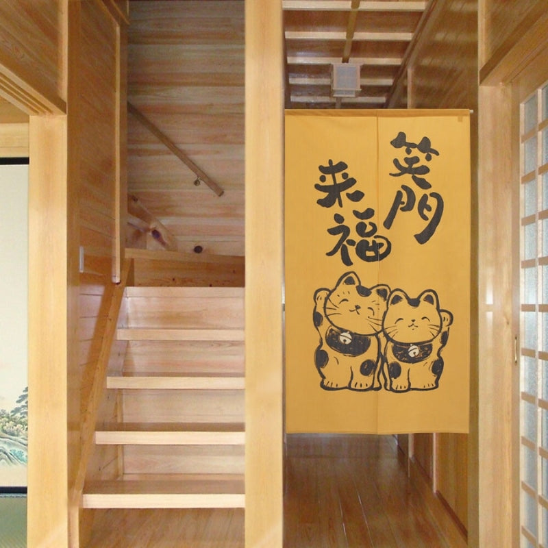 Japanse Noren Gordijn - Geluk & Fortuin 85 x 150 cm