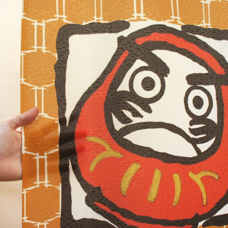 Japanse Noren Gordijn - Luck 85 x 150 cm