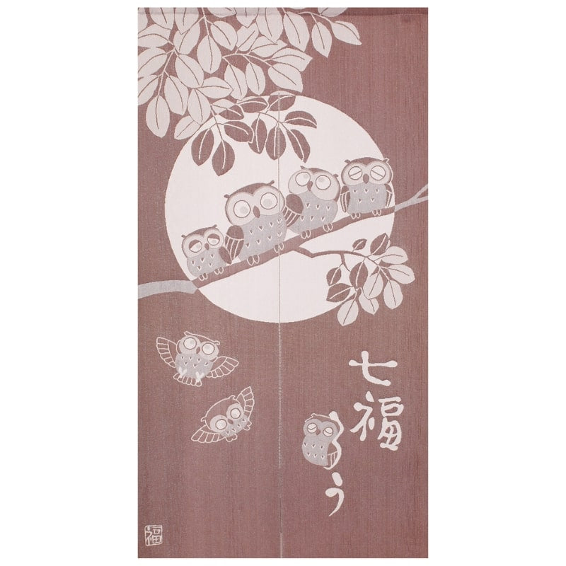 Japanse Noren Gordijn - Nanafuku 85 x 150 cm