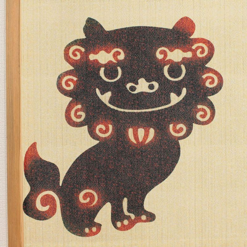 Japanse Noren Gordijn - Shisa 85 x 150 cm
