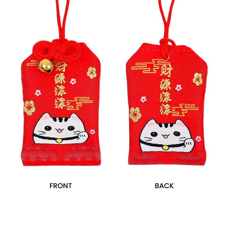 Japanse Omamori - Abundant Wealth