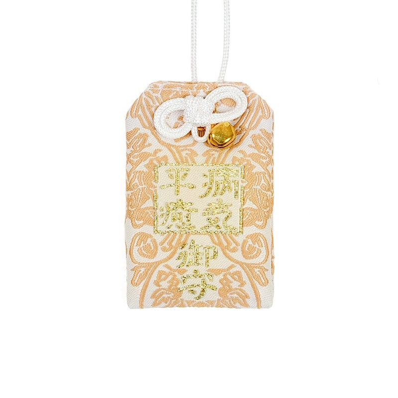 Japanse Omamori - Complete Healing