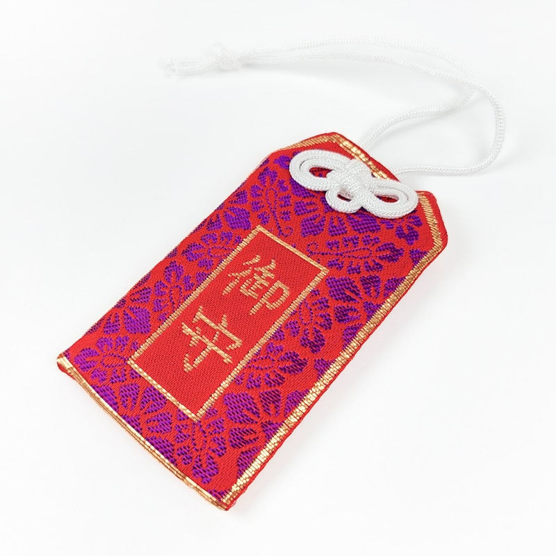 Japanse Omamori - Rood