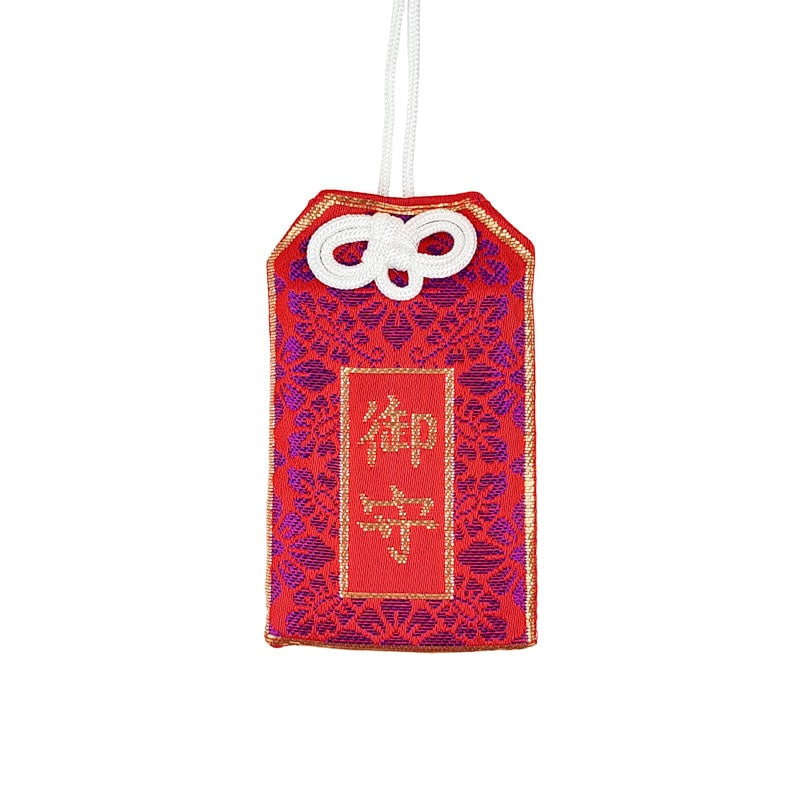 Japanse Omamori - Rood