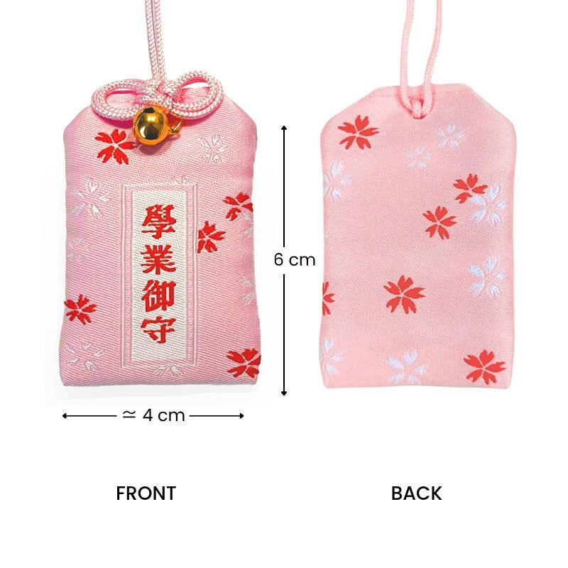 Japanse Omamori - Studiesucces & Examens