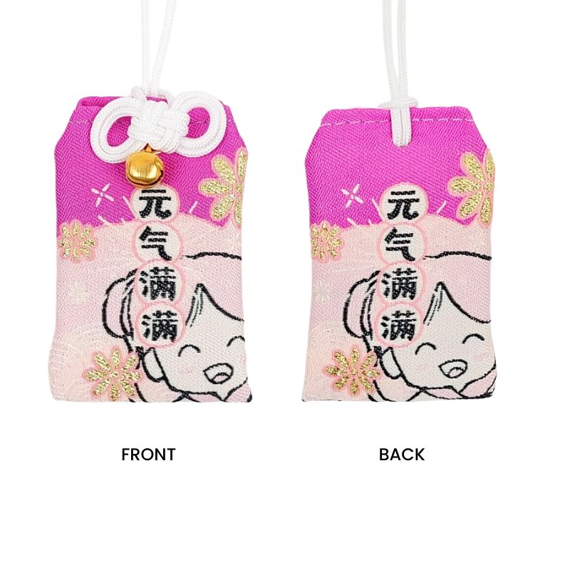 Japanse Omamori - Zest for Life