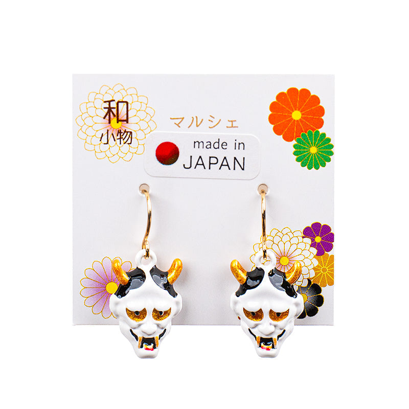 Japanse Oorbellen - Witte Hannya Masker