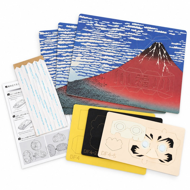 Japanse Papieren Bouwset - Daruma