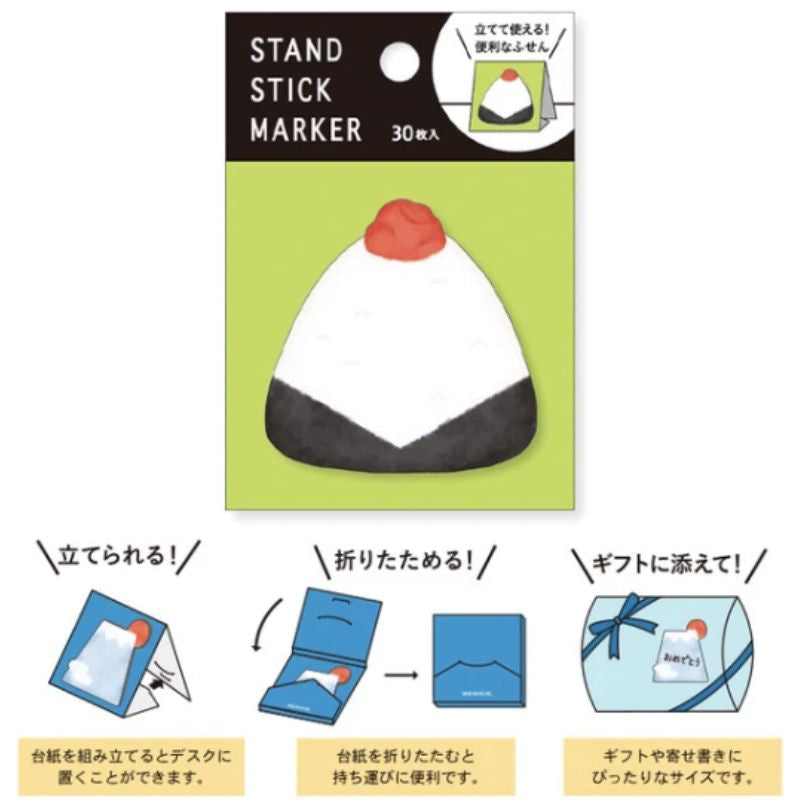 Japanse Plakbriefjes - Onigiri