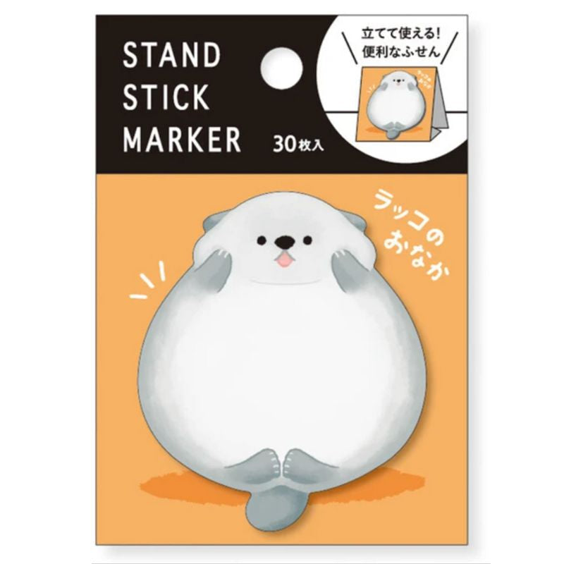 Japanse Plakbriefjes - Otter