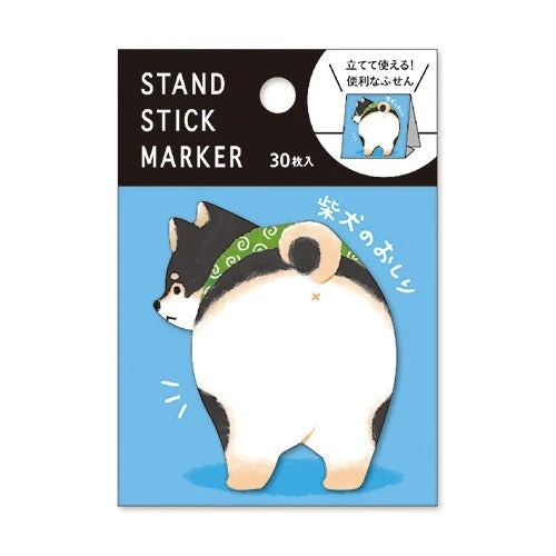 Japanse Plakbriefjes - Shiba Zwart