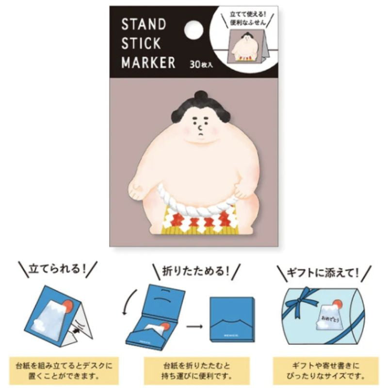Japanse Plakbriefjes - Sumo