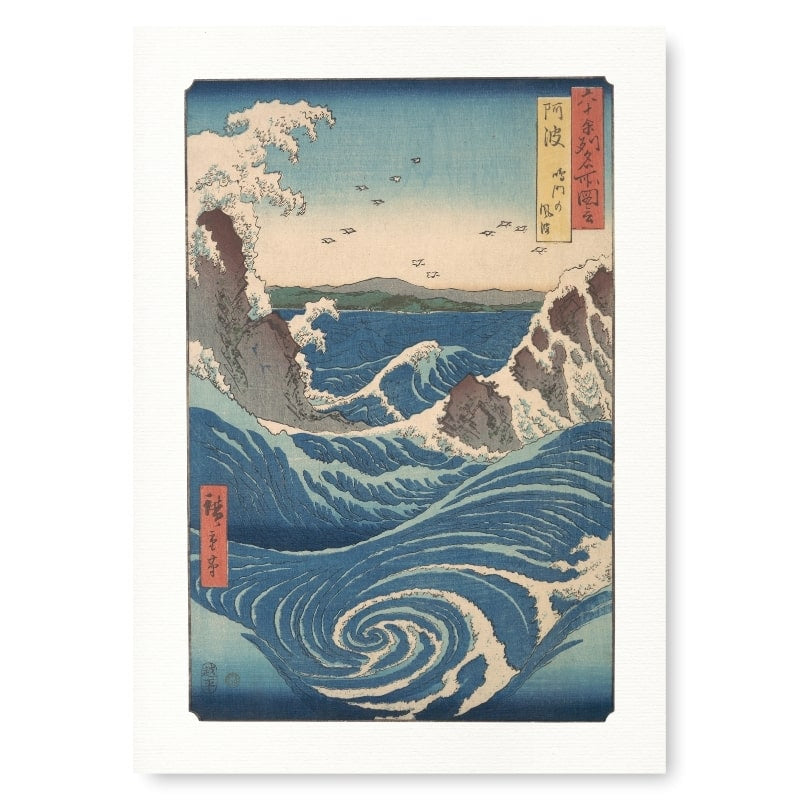 Japanse Poster - Naruto-kaikyō Draaikolk A3