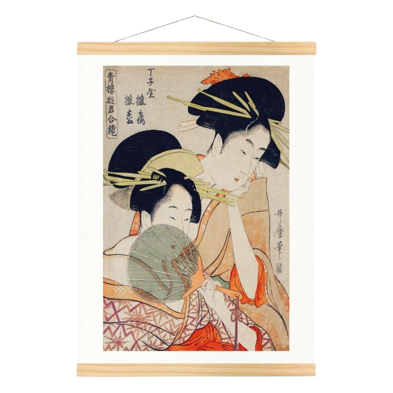 Japanse Prent - Courtisanes A3