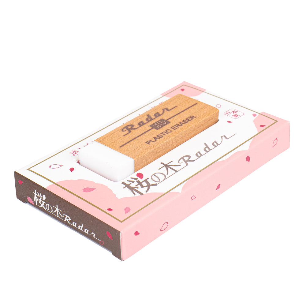 Japanse Radar Gum - Kersenhout