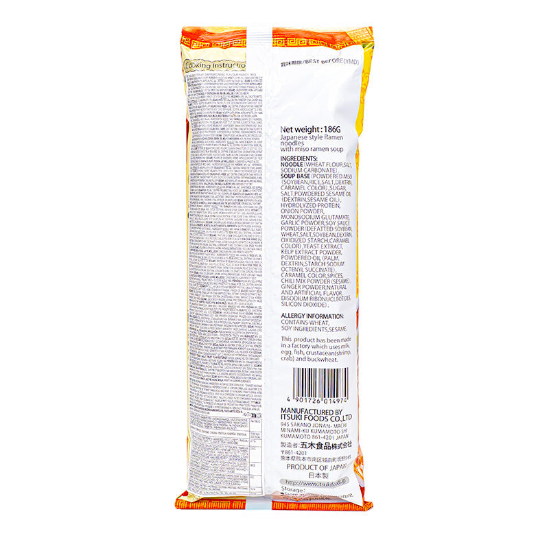Japanse Ramen Instant Noedels - Sapporo Miso