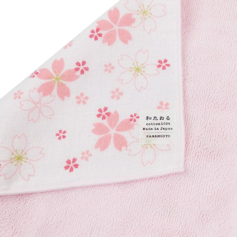 Japanse Sakura Handdoek