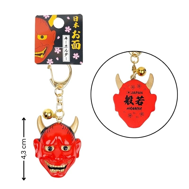 Japanse Sleutelhanger - Hannya Masker