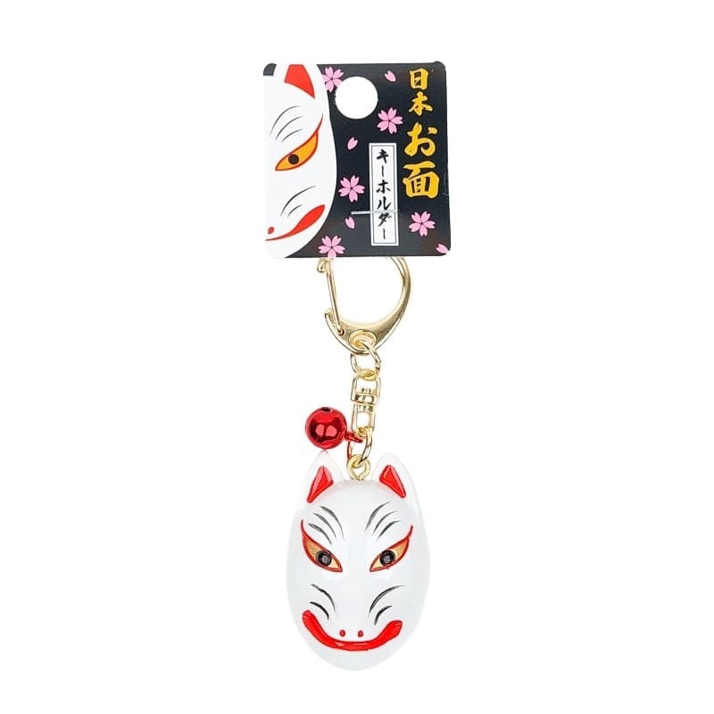 Japanse Sleutelhanger - Kitsune Masker