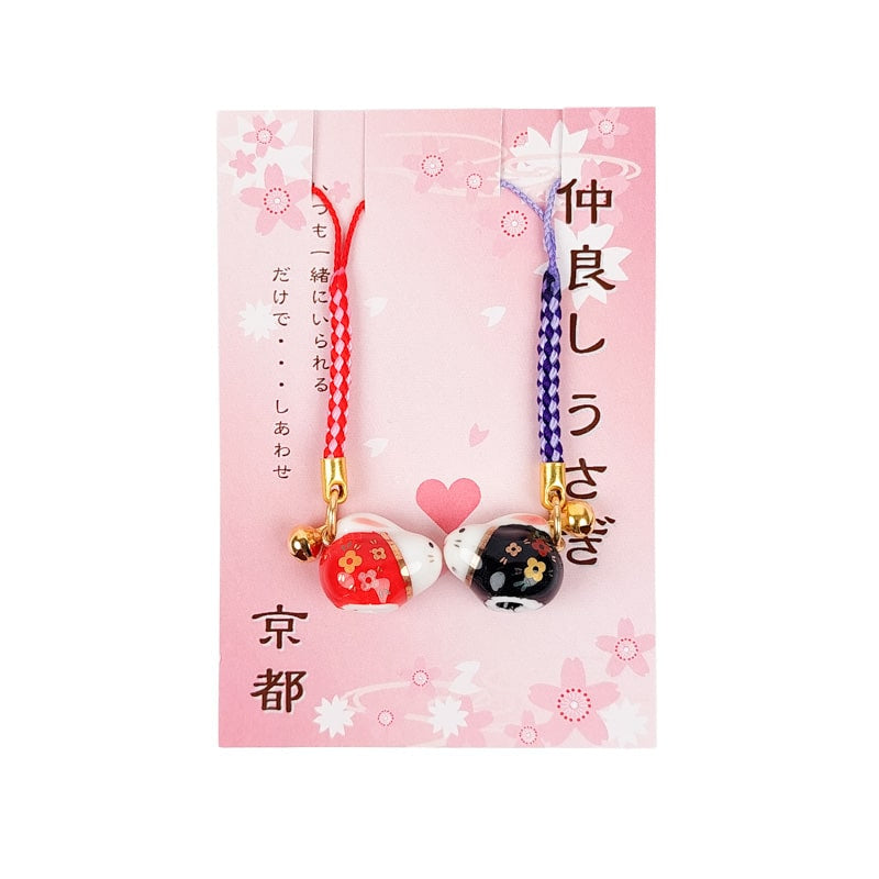 Japanse Sleutelhanger Konijntjes