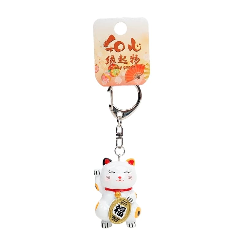 Japanse Sleutelhanger - Maneki Neko Kawaii