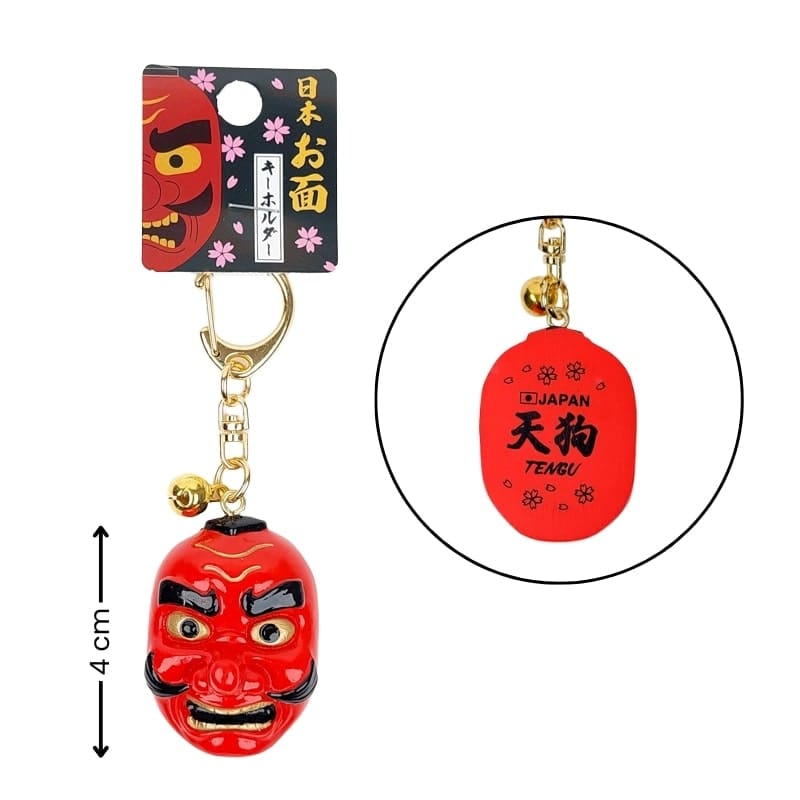 Japanse Sleutelhanger - Tengu Masker