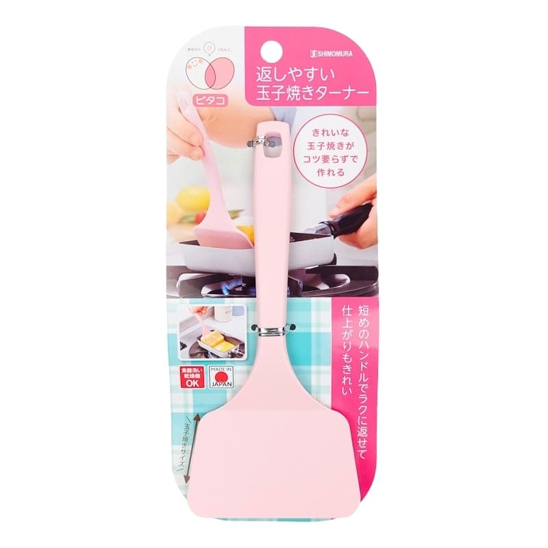 Japanse Spatel - Tamagoyaki