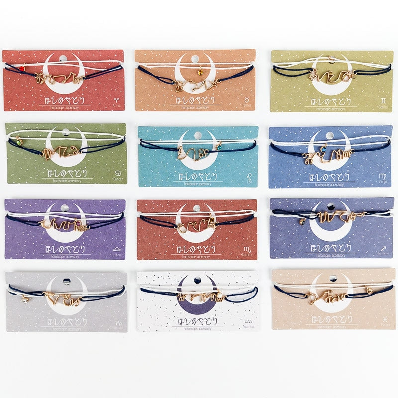 Japanse Sterrenbeeld Armband