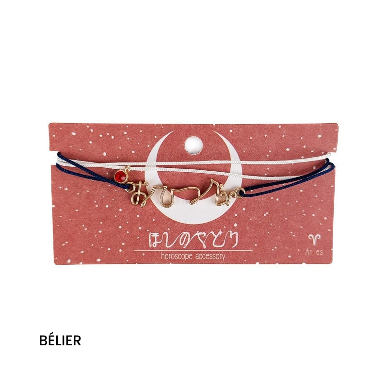 Japanse Sterrenbeeld Armband Ram
