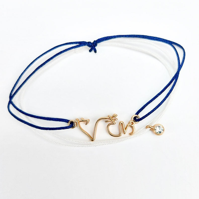 Japanse Sterrenbeeld Armband
