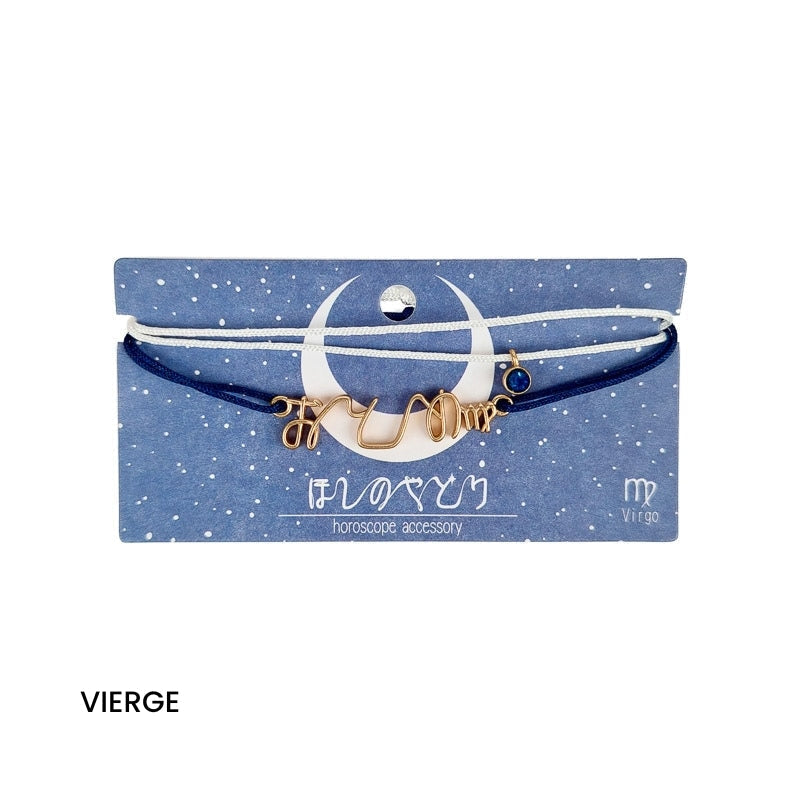 Japanse Sterrenbeeld Armband Maagd