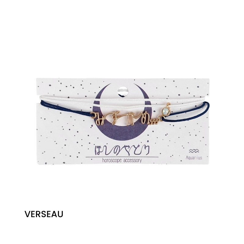 Japanse Sterrenbeeld Armband Waterman