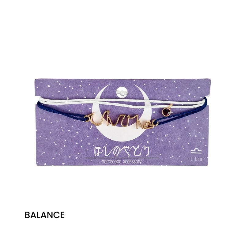 Japanse Sterrenbeeld Armband Weegschaal