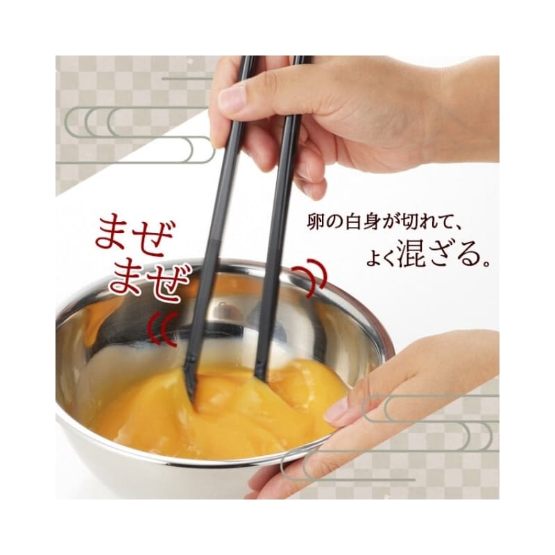 Japanse Tamagoyaki Tang