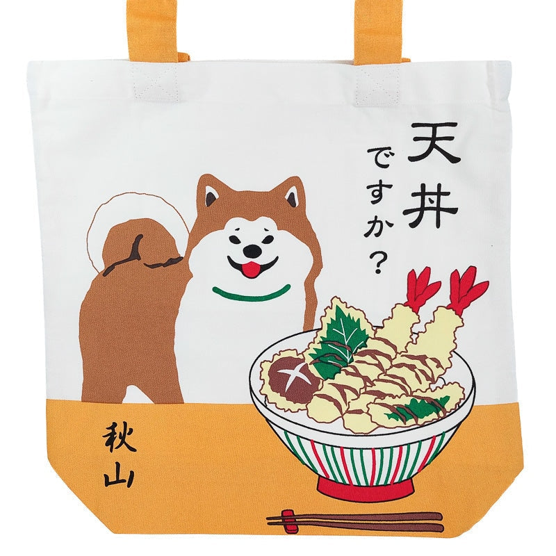 Japanse Tempura Tote Bag