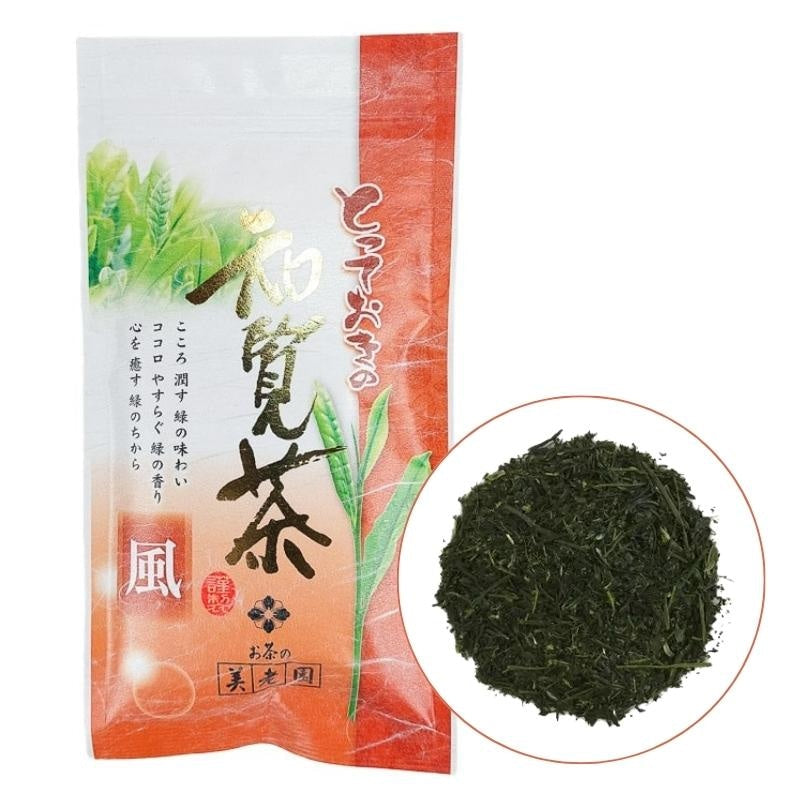 Japanse Thee Sencha Chiran