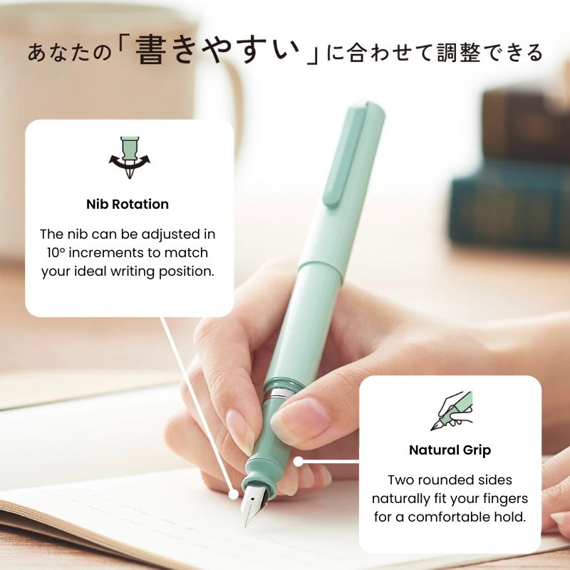 Japanse Vulpen - Tuzu Adjust Sailor