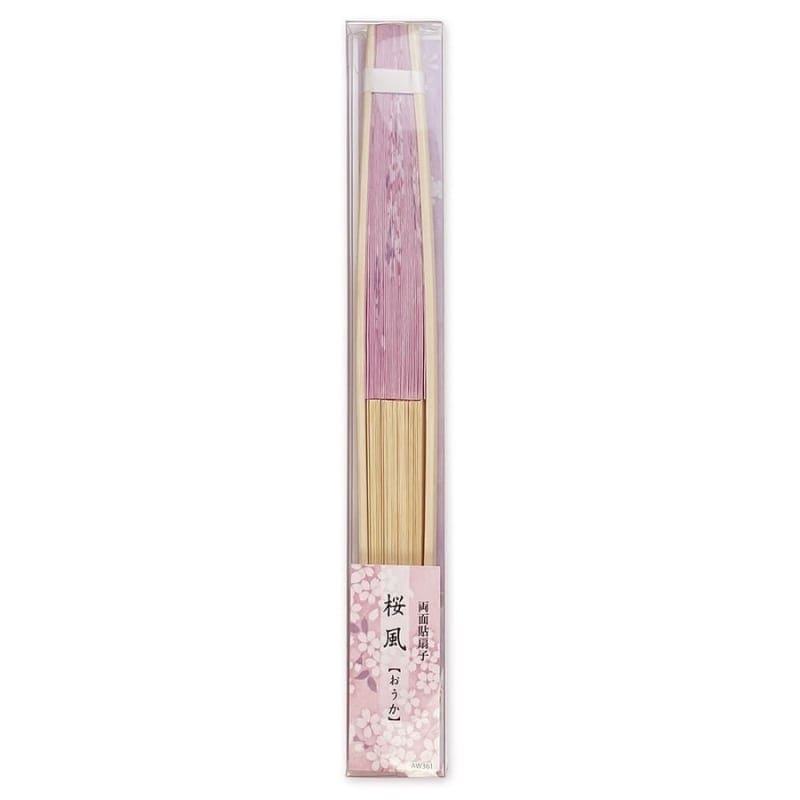 Japanse Waaier - Bamboe Ouka
