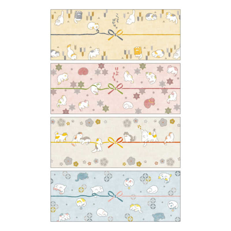 Japanse Washi Cadeaubanden - Nyanko Katten