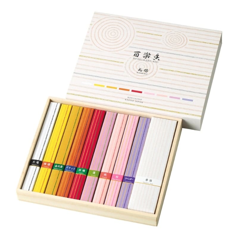 Japanse Wierook Cadeauset - Superior