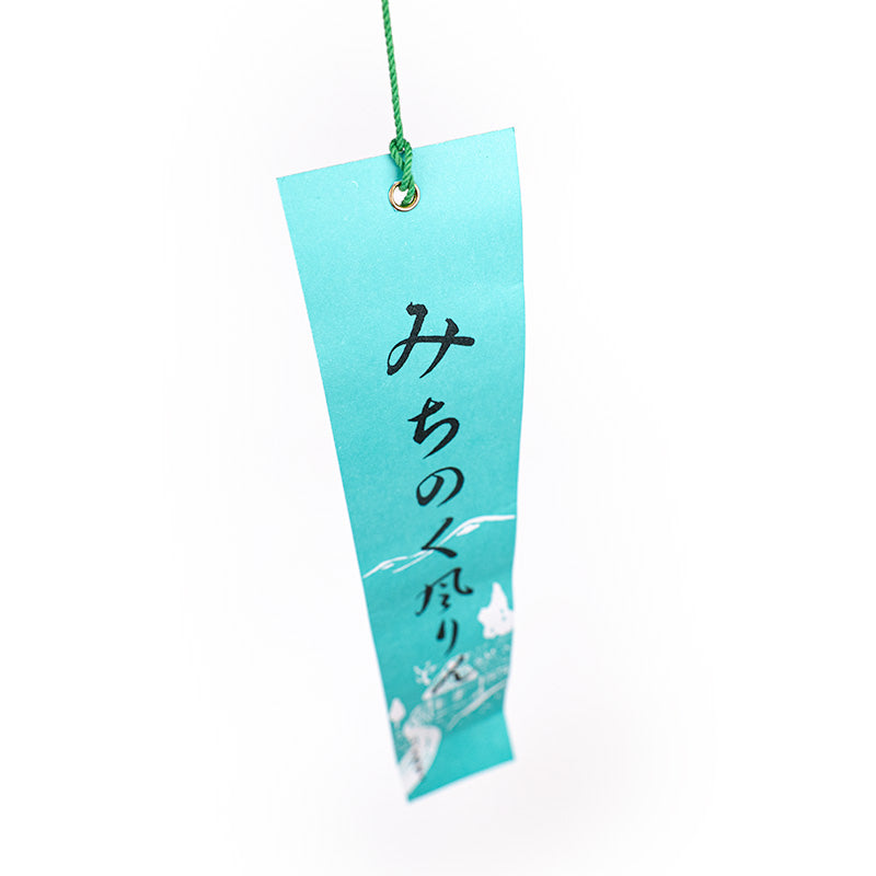 Japanse Windgong Fūrin in Gietijzer – Tsurigane Klok