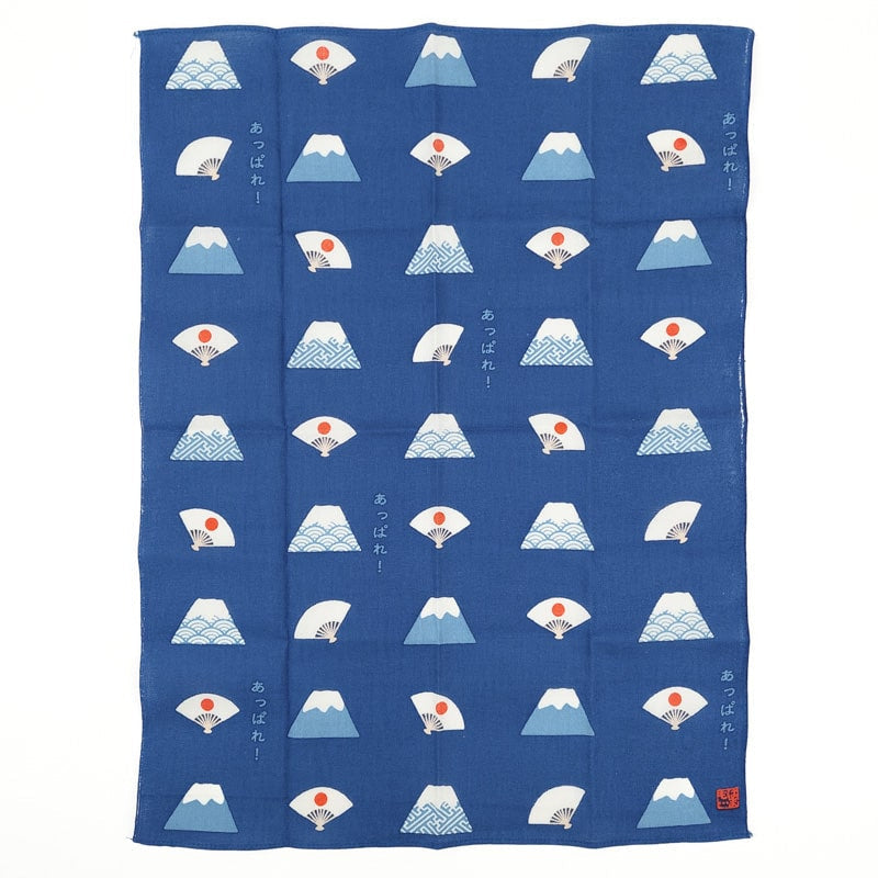 Japanse Zakdoek - Sensu