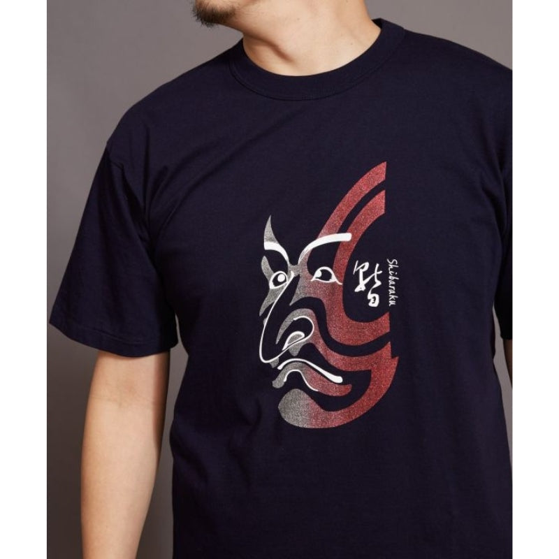 Kabuku T-Shirt