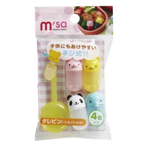 Kawaii Mini Sausflesjes