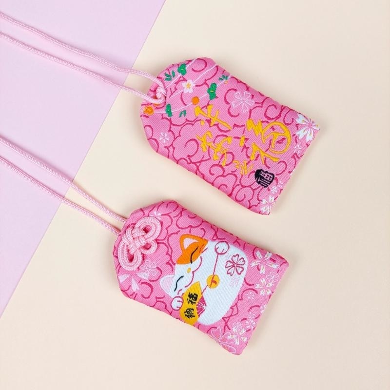 Kawaii Omamori - Maneki Neko