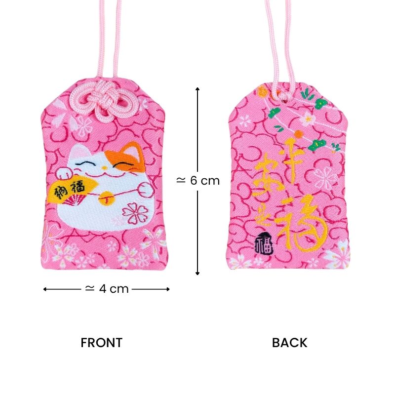 Kawaii Omamori - Maneki Neko