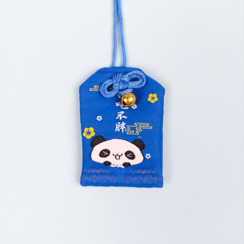 Kawaii Omamori - Panda