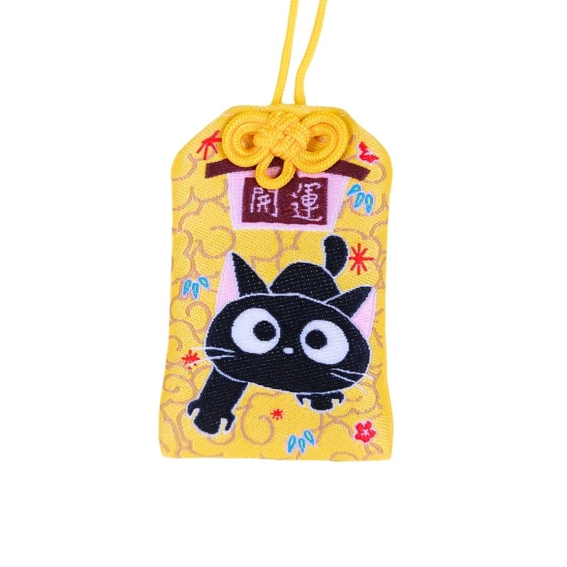 Kawaii Omamori - Zwarte kat