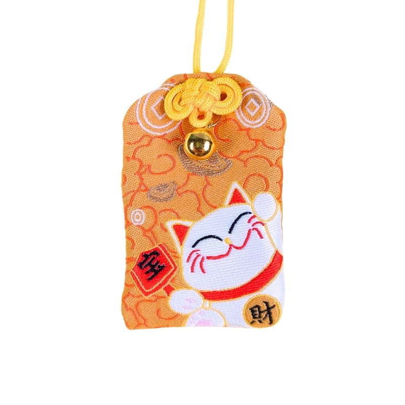 Kawaii Oranje Omamori - Maneki Neko